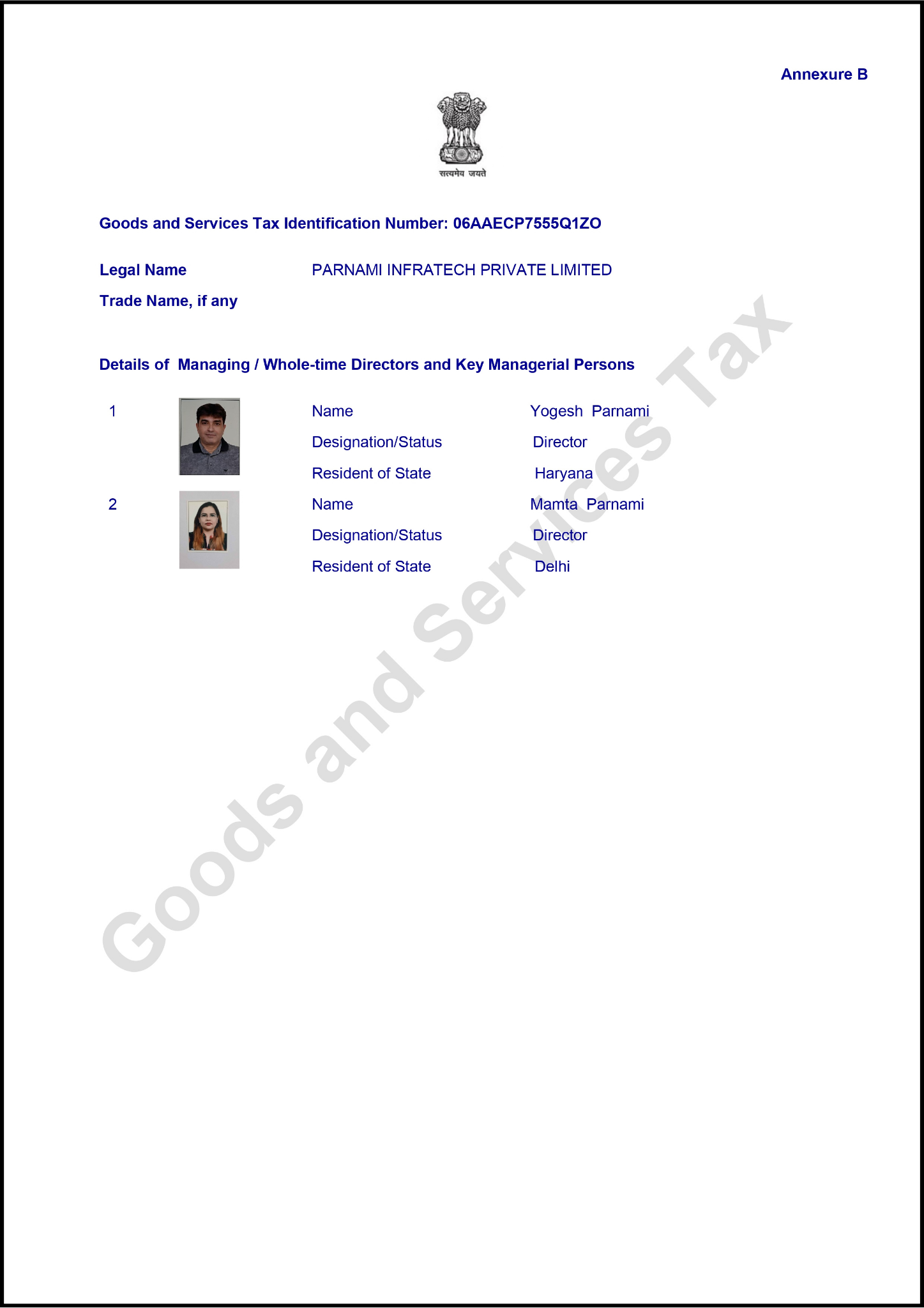 GST Certificate